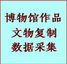 博物馆文物定制复制公司临安纸制品复制